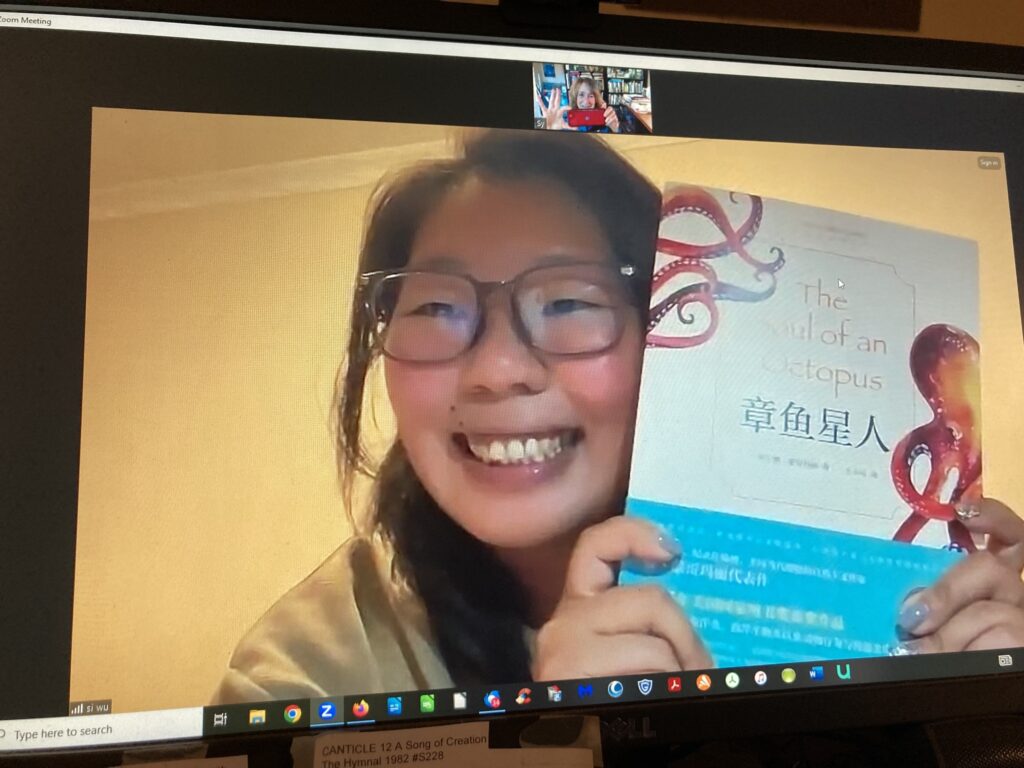 Si Wu, a reporter with Sanlian Youth magazine in Bejing
